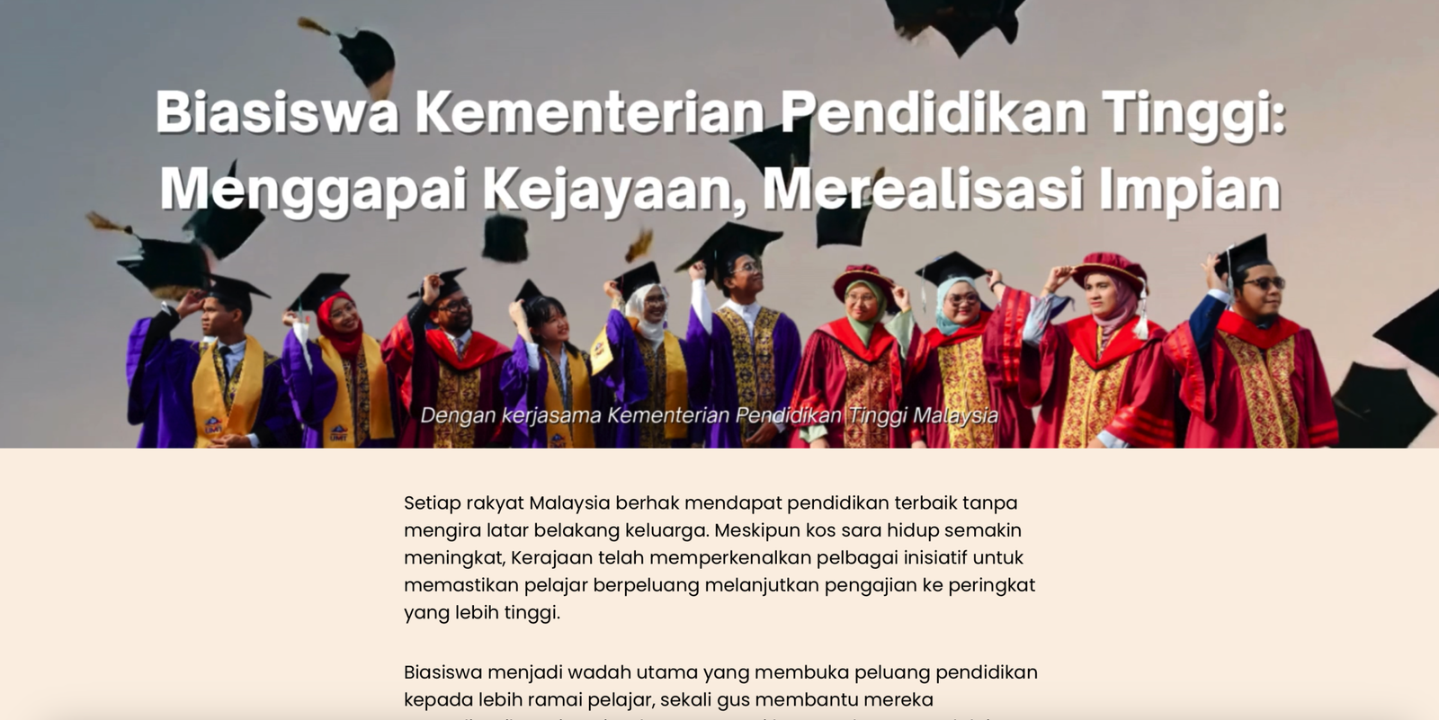 Ministry of Higher Education microsite — Scholarship